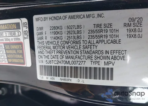 2021 Acura Rdx Advance Package/Pmc Edition из США, поврежденный, VIN 5J8TC2H70ML007277